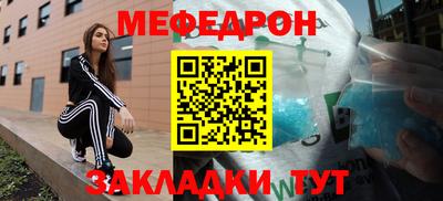 твердый Лесосибирск
