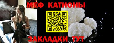 дживик Малоярославец