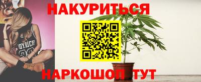 СК Ливны