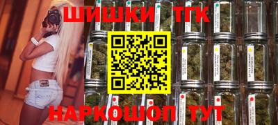 меф VHQ Малгобек