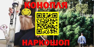 дживик Малоярославец