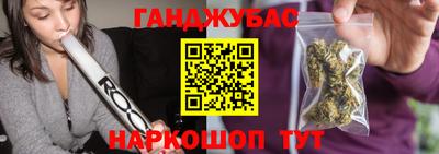 твердый Лесосибирск