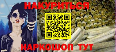твердый Лесосибирск