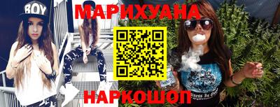 твердый Лесосибирск