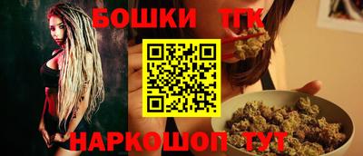 СК Ливны