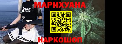 дживик Малоярославец