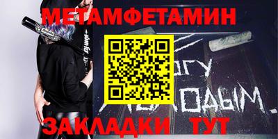 мескалин Ликино-Дулёво