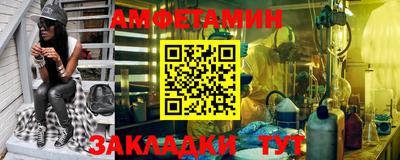 мескалин Ликино-Дулёво