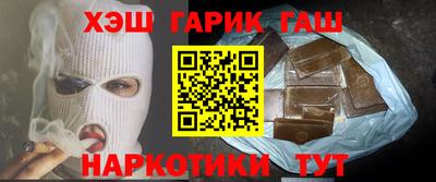 дживик Малоярославец