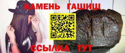 твердый Лесосибирск