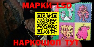 меф VHQ Малгобек