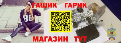 дживик Малоярославец