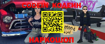 дживик Малоярославец